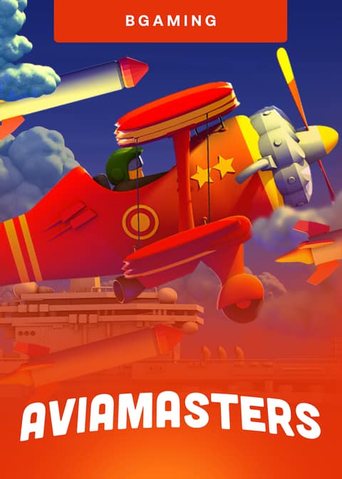 Обкладинка для Aviamasters